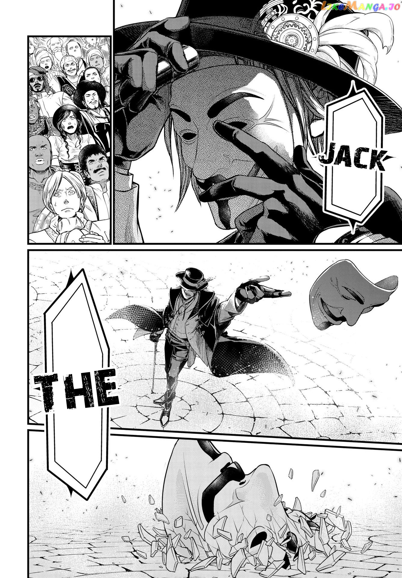 Record Of Ragnarok, Chapter 20.1 image 44